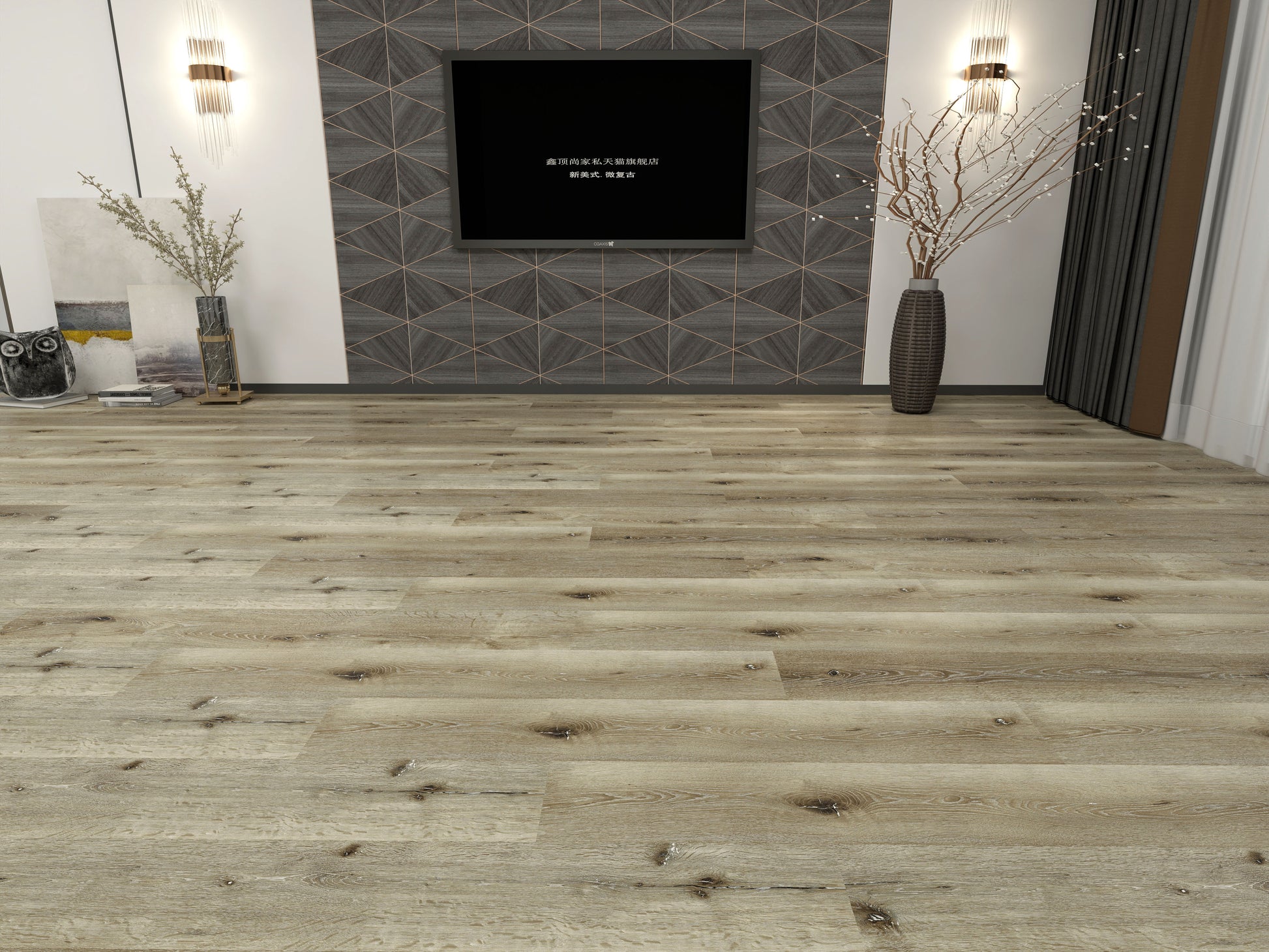 White Oak Vinyl Plank Flooring in a contemporary living room with light oak finish